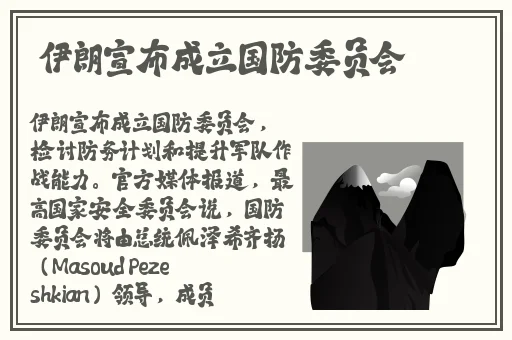 羞羞网站小黃片㊙️🈲原神