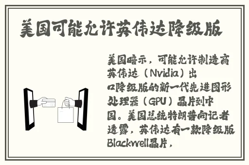 最近中文字幕电影片