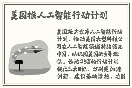 区产品乱码芒果精品