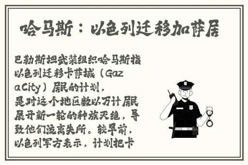 李小璐完整版