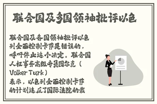两女一杯在线观看