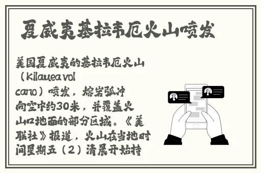 美女扒开胸罩露出**的图片